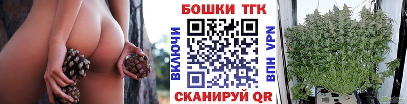 Наркошоп купить МАРИХУАНА  Меф мяу мяу  Cocaine  Гашиш  Струнино