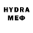 Alpha-PVP Crystall crayde hiyade