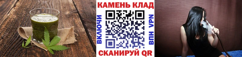 Купить где  Струнино  Canna-Cookies конопля 
