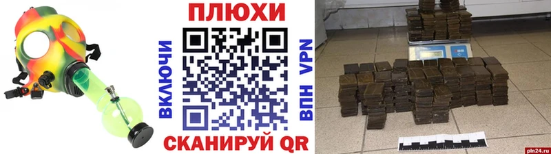 Купить где  Струнино  ГАШИШ AMNESIA HAZE 