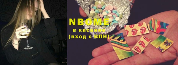 таблы Алзамай