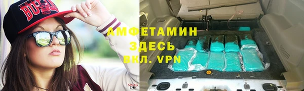 эйфоретик Аркадак