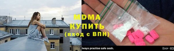 таблы Алзамай