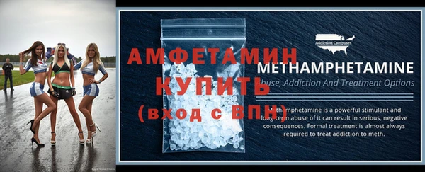 эйфоретик Аркадак