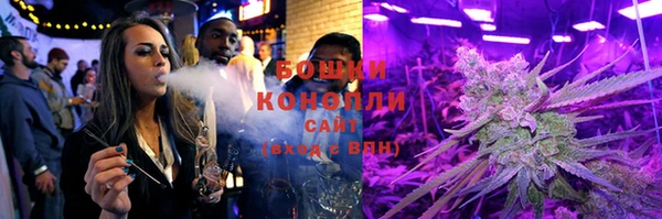 ALPHA PVP Алексеевка