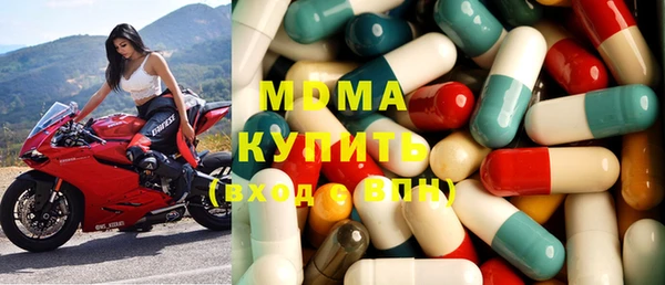 таблы Алзамай