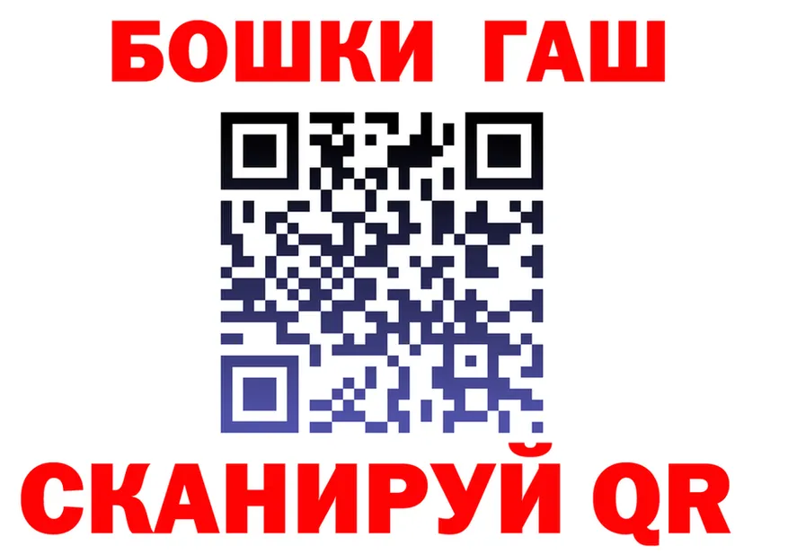 АМФ 98% зеркало это OMG Струнино