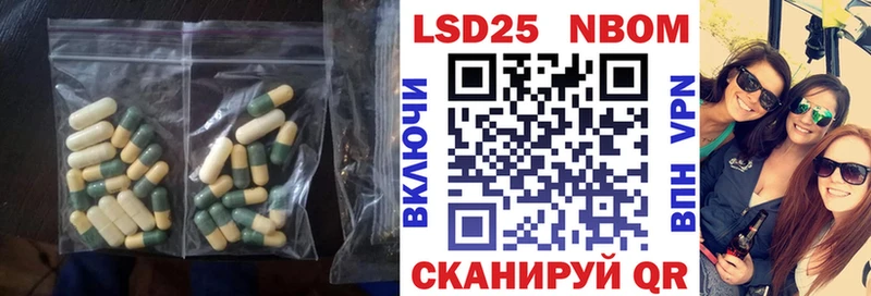 Купить где Струнино ЛСД экстази ecstasy